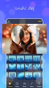 تحميل تطبيق Photo Video Maker with Music مهكر للاندرويد Apk أخر إصدار 2026 مجانا تحميل تطبيق Photo Video Maker with Music مهكر للاندرويد Apk أخر إصدار 2026 مجانا