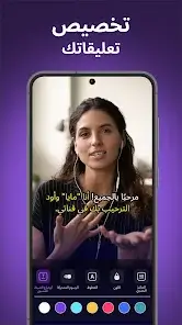 تحميل برنامج Captions كابشن مهكر للاندرويد Apk أخر إصدار 2026 مجانا تحميل برنامج Captions كابشن مهكر للاندرويد Apk أخر إصدار 2026 مجانا
