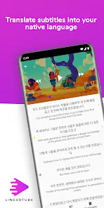تحميل تطبيق Lingvotube مهكر للاندرويد Apk أخر إصدار 2026 مجانا تحميل تطبيق Lingvotube مهكر للاندرويد Apk أخر إصدار 2026 مجانا