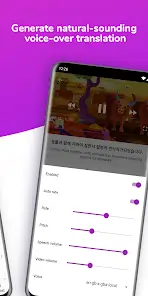 تحميل تطبيق Lingvotube مهكر للاندرويد Apk أخر إصدار 2026 مجانا تحميل تطبيق Lingvotube مهكر للاندرويد Apk أخر إصدار 2026 مجانا