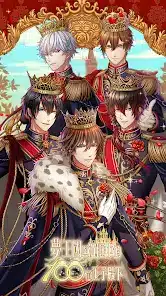 تحميل لعبة 100 Sleeping Princes & the Kingdom of Dreams مهكرة للاندرويد Apk أخر إصدار 2026 مجانا تحميل لعبة 100 Sleeping Princes & the Kingdom of Dreams مهكرة للاندرويد Apk أخر إصدار 2026 مجانا