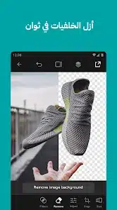 تحميل تطبيق GoDaddy Studio مهكر للاندرويد Apk أخر إصدار 2026 مجانا تحميل تطبيق GoDaddy Studio مهكر للاندرويد Apk أخر إصدار 2026 مجانا