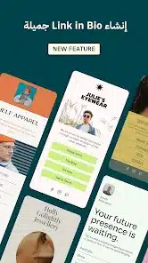 تحميل تطبيق GoDaddy Studio مهكر للاندرويد Apk أخر إصدار 2026 مجانا تحميل تطبيق GoDaddy Studio مهكر للاندرويد Apk أخر إصدار 2026 مجانا