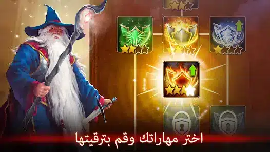 تحميل لعبة Guild of Heroes مهكرة للاندرويد Apk أخر إصدار 2026 مجانا تحميل لعبة Guild of Heroes مهكرة للاندرويد Apk أخر إصدار 2026 مجانا