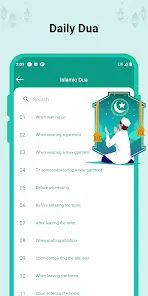 تحميل تطبيق العالم الاسلامي Islamic World مهكر للاندرويد Apk أخر إصدار 2026 مجانا تحميل تطبيق العالم الاسلامي Islamic World مهكر للاندرويد Apk أخر إصدار 2026 مجانا