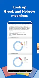 تحميل تطبيق Logos Bible Study App مهكر للاندرويد Apk أخر إصدار 2026 مجانا تحميل تطبيق Logos Bible Study App مهكر للاندرويد Apk أخر إصدار 2026 مجانا