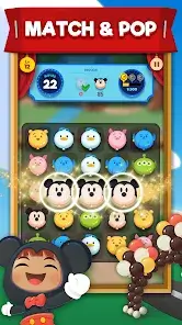 تحميل لعبة Disney POP TOWN مهكرة للاندرويد Apk أخر إصدار 2026 مجانا تحميل لعبة Disney POP TOWN مهكرة للاندرويد Apk أخر إصدار 2026 مجانا