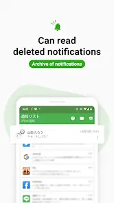 تحميل تطبيق Notification Manager مهكر للاندرويد Apk أخر إصدار 2026 مجانا تحميل تطبيق Notification Manager مهكر للاندرويد Apk أخر إصدار 2026 مجانا