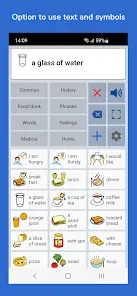تحميل تطبيق Speech Assistant AAC مهكر للاندرويد Apk أخر إصدار 2026 مجانا تحميل تطبيق Speech Assistant AAC مهكر للاندرويد Apk أخر إصدار 2026 مجانا