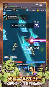 تحميل لعبة Raising Tenma Idle RPG مهكرة للاندرويد Apk أخر إصدار 2026 مجانا تحميل لعبة Raising Tenma Idle RPG مهكرة للاندرويد Apk أخر إصدار 2026 مجانا