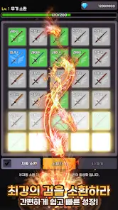 تحميل لعبة Raising Tenma Idle RPG مهكرة للاندرويد Apk أخر إصدار 2026 مجانا تحميل لعبة Raising Tenma Idle RPG مهكرة للاندرويد Apk أخر إصدار 2026 مجانا