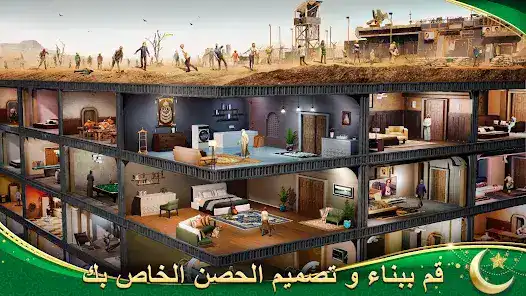 تحميل لعبة Last Fortress Underground مهكرة للاندرويد Apk أخر إصدار 2026 مجانا تحميل لعبة Last Fortress Underground مهكرة للاندرويد Apk أخر إصدار 2026 مجانا