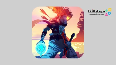 تحميل لعبة Dead Cells مهكرة للاندرويد Apk أخر إصدار 2026 مجانا لعبة ديد سيلس Dead Cells مهكرة