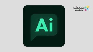 تحميل تطبيق AI Chatbot: Smart Chat مهكر للاندرويد Apk أخر إصدار 2026 مجانا AI Chatbot: Smart Chat