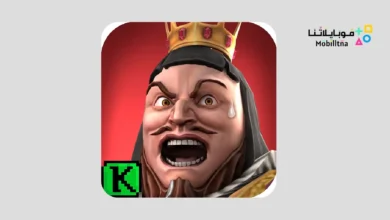 تحميل لعبة Angry King: Scary Pranks مهكرة للاندرويد Apk أخر إصدار 2026 مجانا Angry King: Scary Pranks