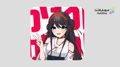 تحميل تطبيق Anime Stickers مهكر للاندرويد Apk أخر إصدار 2026 مجانا Anime Stickers
