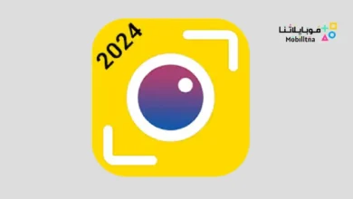 تحميل تطبيق Beauty Camera X مهكر للاندرويد Apk أخر إصدار 2026 مجانا Beauty Camera X