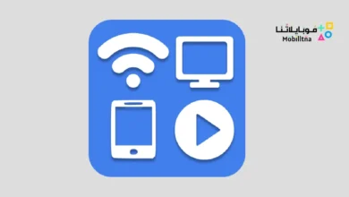تحميل تطبيق Castify مهكر للاندرويد Apk أخر إصدار 2026 مجانا Castify