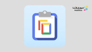 تحميل تطبيق Clipboard Manager مهكر للاندرويد Apk أخر إصدار 2026 مجانا Clipboard Manager