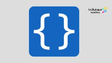 تحميل تطبيق Code Studio مهكر للاندرويد Apk أخر إصدار 2026 مجانا Code Studio
