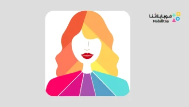 تحميل تطبيق Color Analysis Dressika مهكر للاندرويد Apk أخر إصدار 2026 مجانا Color Analysis Dressika