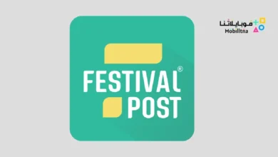 تحميل تطبيق Festival Poster مهكر للاندرويد Apk أخر إصدار 2026 مجانا Festival Poster