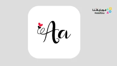تحميل تطبيق Fonts Keyboard مهكر للاندرويد Apk أخر إصدار 2026 مجانا Fonts Keyboard