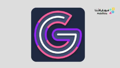 تحميل تطبيق Garis Dark مهكر للاندرويد Apk أخر إصدار 2026 مجانا Garis Dark