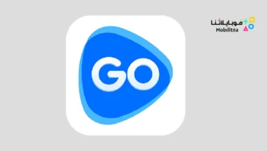 تحميل تطبيق GoTube مهكر للاندرويد Apk أخر إصدار 2026 مجانا GoTube