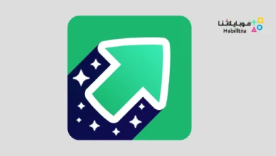 تحميل تطبيق Imgur premium مهكر للاندرويد Apk أخر إصدار 2026 مجانا Imgur