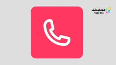 تحميل تطبيق Jolt Call background & Screen مهكر للاندرويد Apk أخر إصدار 2026 مجانا Jolt Call background & Screen