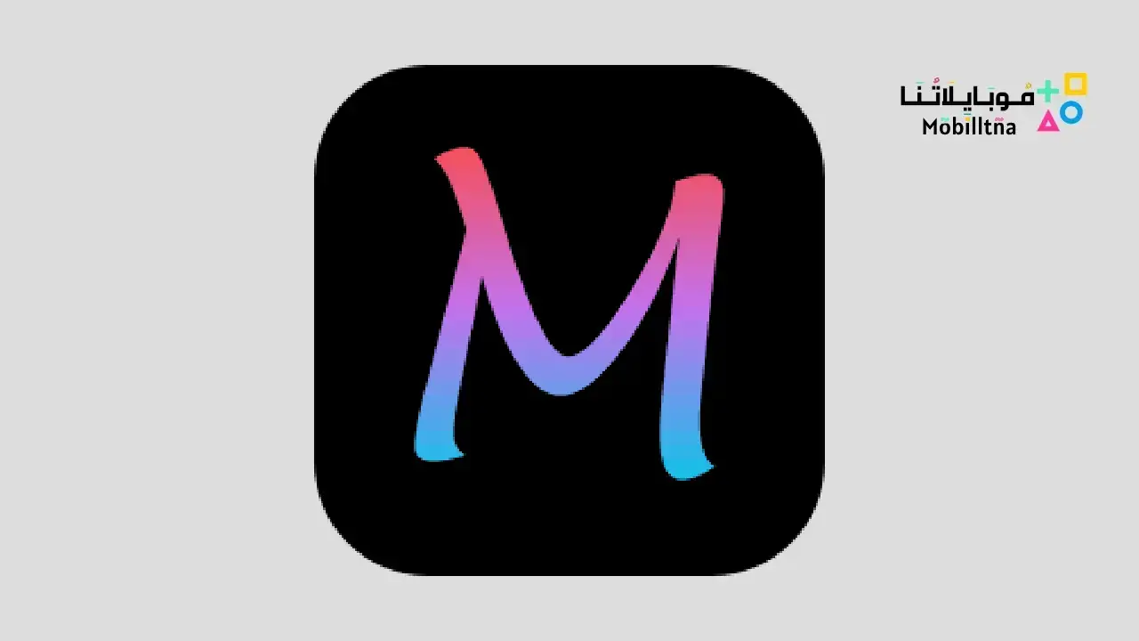 تحميل تطبيق Mangas Viewer مهكر للاندرويد Apk أخر إصدار 2026 مجانا Mangas Viewer