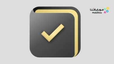 تحميل تطبيق My Tasks مهكر للاندرويد Apk أخر إصدار 2026 مجانا My Tasks