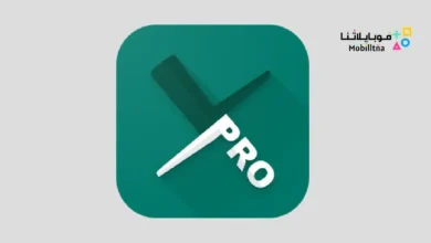 تحميل تطبيق NetX Network Tools PRO مهكر للاندرويد Apk أخر إصدار 2026 مجانا NetX Network Tools PRO