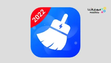 تحميل تطبيق Nova Cleaner مهكر للاندرويد Apk أخر إصدار 2026 مجانا Nova Cleaner