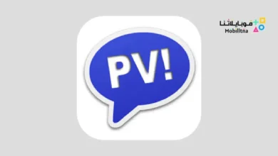 تحميل تطبيق Perfect Viewer مهكر للاندرويد Apk أخر إصدار 2026 مجانا Perfect Viewer