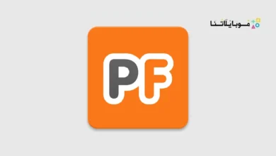 تحميل برنامج فوتو فونيا PhotoFunia مهكر للاندرويد Apk أخر إصدار 2026 مجانا PhotoFunia