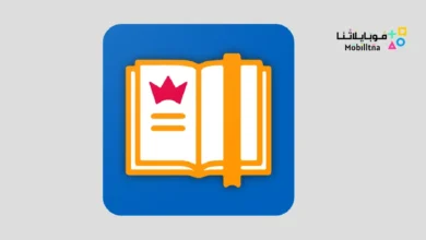 تحميل تطبيق ReadEra Premium مهكر للاندرويد Apk أخر إصدار 2026 مجانا ReadEra Premium