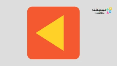 تحميل تطبيق Reverse Music Player مهكر للاندرويد Apk أخر إصدار 2026 مجانا Reverse Music Player