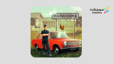 تحميل لعبة Russian Village Simulator 3D مهكرة للاندرويد Apk أخر إصدار 2026 مجانا Russian Village Simulator 3D