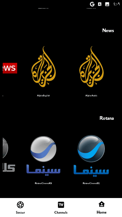 تحميل تطبيق Noto Tv مهكر للاندرويد Apk أخر إصدار 2026 مجانا تحميل تطبيق Noto Tv مهكر للاندرويد Apk أخر إصدار 2026 مجانا