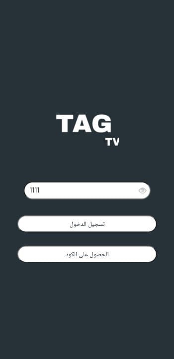 تحميل تطبيق تاج تي في TAG TV مهكر لمشاهدة القنوات والمباريات للاندرويد أخر إصدار 2026 مجانا تحميل تطبيق تاج تي في TAG TV مهكر لمشاهدة القنوات والمباريات للاندرويد أخر إصدار 2026 مجانا