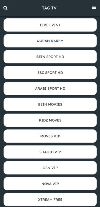تحميل تطبيق تاج تي في TAG TV مهكر لمشاهدة القنوات والمباريات للاندرويد أخر إصدار 2026 مجانا تحميل تطبيق تاج تي في TAG TV مهكر لمشاهدة القنوات والمباريات للاندرويد أخر إصدار 2026 مجانا
