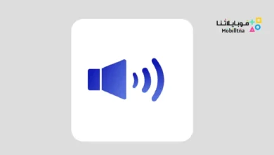 تحميل تطبيق Speaker Tester & Cleaner مهكر للاندرويد Apk أخر إصدار 2026 مجانا Speaker Tester & Cleaner