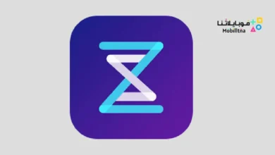 تحميل تطبيق StoryZ مهكر للاندرويد Apk أخر إصدار 2026 مجانا StoryZ