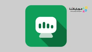 تحميل تطبيق System Monitor Cpu Ram Booster مهكر للاندرويد Apk أخر إصدار 2026 مجانا System Monitor Cpu Ram Booster