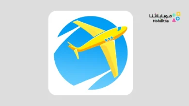 تحميل تطبيق TravelBoast مهكر للاندرويد Apk أخر إصدار 2026 مجانا TravelBoast