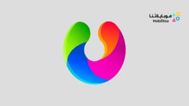 تحميل تطبيق متصفح يوبكس UPX VPN Browser مهكر للاندرويد Apk أخر إصدار 2026 مجانا UPX VPN Browser
