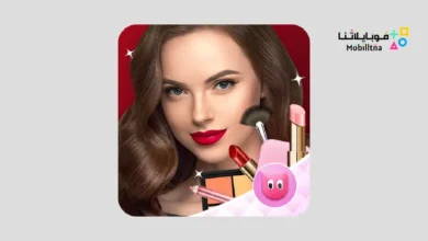 تنزيل برنامج YuFace مهكر للاندرويد Apk أخر إصدار 2026 مجانا YuFace