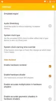 تحميل تطبيق Citra Emulator مهكر للاندرويد Apk أخر إصدار 2026 مجانا تحميل تطبيق Citra Emulator مهكر للاندرويد Apk أخر إصدار 2026 مجانا